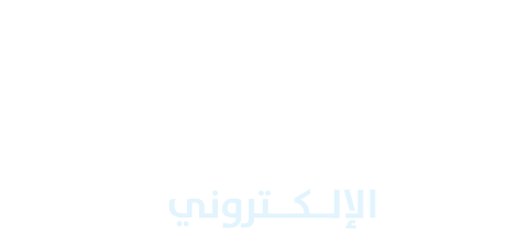 الاخبارية